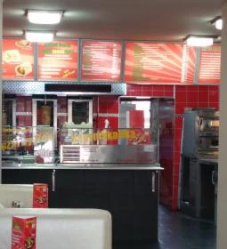 Kebap & Pizza House