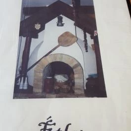 Kemencés Csárda, Ópusztaszer - Étlap/itallap