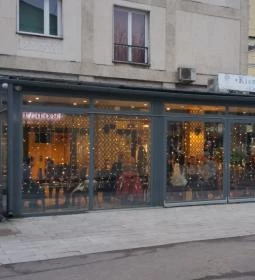 Kismandula Cukrászda