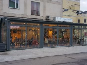 Kismandula Cukrászda Debrecen