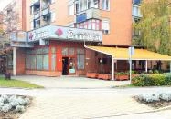 Magyaros Étterem Hajdúnánás