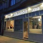 Melange Pizza Debrecen - Külső kép