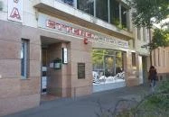 Minerva Étterem & Kávézó Debrecen