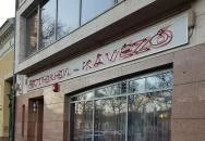 Minerva Étterem & Kávézó Debrecen