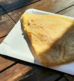 Olasz Csavart Fagylalt