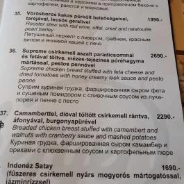 Pálma Étterem Debrecen - Étlap/itallap