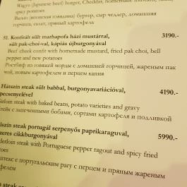 Pálma Étterem Debrecen - Étlap/itallap