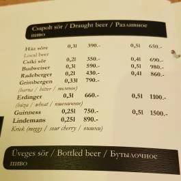 Pálma Étterem Debrecen - Étlap/itallap