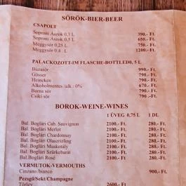 Patkós Csárda, Tiszafüred - Egyéb