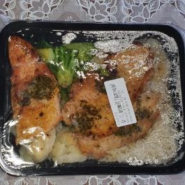 Pizza Via Debrecen - Étel/ital