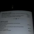 Play Pub House Debrecen - Étlap/itallap