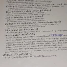 Sándor Vendéglő, Debrecen - Étlap/itallap