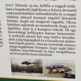 Tiszacsegei Halászcsárda, Tiszacsege - Egyéb