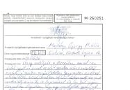 Léda Cukrászda & Kávéház Balatonszárszó Léda Cukrászda & Kávéház Balatonszárszó