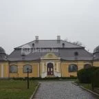 Beregi Múzeum Vásárosnamény - 