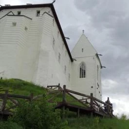 Füzéri Várgondnokság, Füzér - 