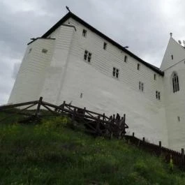 Füzéri Várgondnokság, Füzér - 