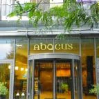 Abacus Business & Wellness Hotel Herceghalom - Külső kép