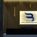 Hotel Bodrog Wellness Sárospatak - Belső