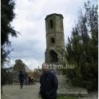 Kisnánai Várrom és Népi Műemlék Kisnána - 