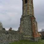 Kisnánai Várrom és Népi Műemlék Kisnána - 