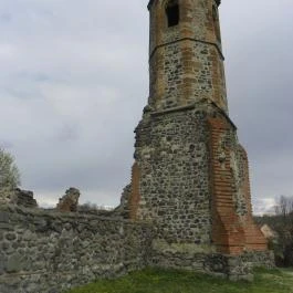 Kisnánai Várrom és Népi Műemlék, Kisnána - 