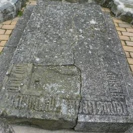 Kisnánai Várrom és Népi Műemlék, Kisnána - 