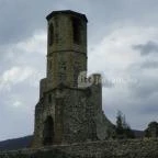 Kisnánai Várrom és Népi Műemlék Kisnána - 