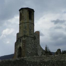 Kisnánai Várrom és Népi Műemlék, Kisnána - 