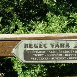 Regéci vár Regéc - Egyéb