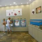 Selfice Önmegvalósító Fagylalt Gyula - Belső