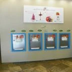 Selfice Önmegvalósító Fagylalt Gyula - Belső