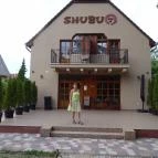 Shubu Zen Vendégház Szilvásvárad - Külső kép