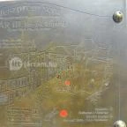 Tűztorony Veszprém - 