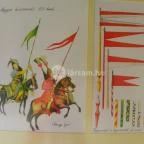 Városi Múzeum - Vármúzeum Kőszeg - 