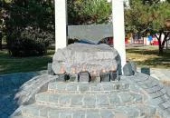 Mártíremlékmű Békéscsaba