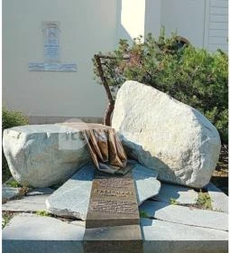 Újratelepítési emlékmű