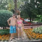 Harkányi Gyógy- és Strandfürdő Harkány - 