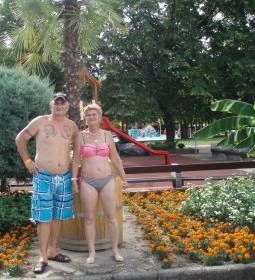 Harkányi Gyógy- és Strandfürdő