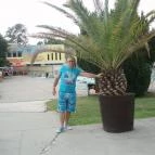 Harkányi Gyógy- és Strandfürdő Harkány - 