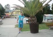 Harkányi Gyógy- és Strandfürdő Harkány