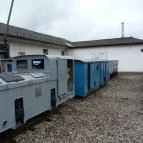 Dornyay Béla Múzeum Bányászati Kiállítóhelye Salgótarján - 