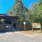 Agostyáni Arborétum Agostyán - Külső kép