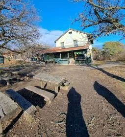 Czibulka János Kőhegyi Menedékház Büfé