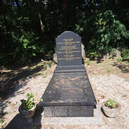 ELTE Huzella-kert, Göd - Külső kép
