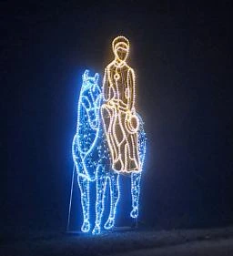 Fénypompás Kastélypark 