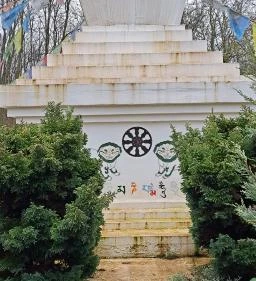 Gyógyító Buddha Sztúpa