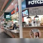 Halpatkó - Auchan Fót - Egyéb