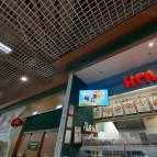 Halpatkó - Auchan Fót - Egyéb