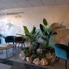 Hotel Aphrodite Zalakaros - Egyéb